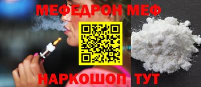 индика Заволжье