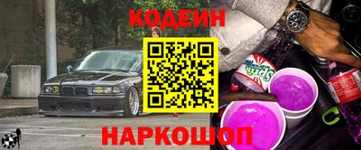 индика Заволжье