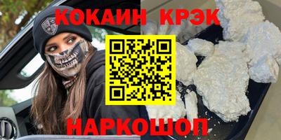 индика Заволжье