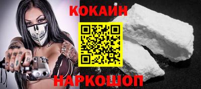 индика Заволжье