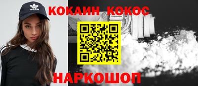 герыч Заводоуковск