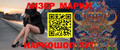 скорость mdpv Жуковский