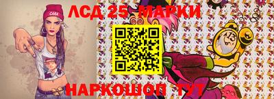 герыч Заводоуковск