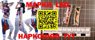 герыч Заводоуковск