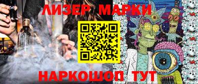 скорость mdpv Жуковский