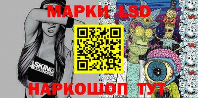герыч Заводоуковск