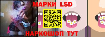 скорость mdpv Жуковский