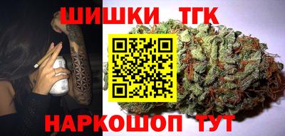 герыч Заводоуковск