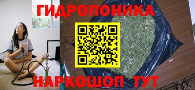 герыч Заводоуковск