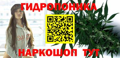 герыч Заводоуковск