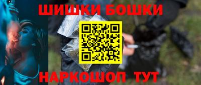 герыч Заводоуковск