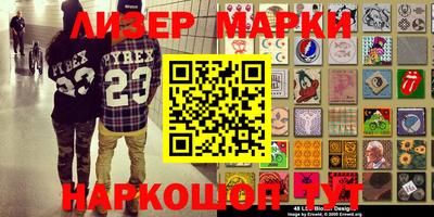 индика Заволжье