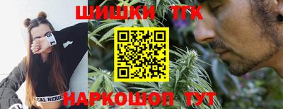 скорость mdpv Жуковский