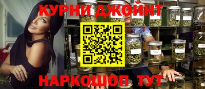 скорость mdpv Жуковский