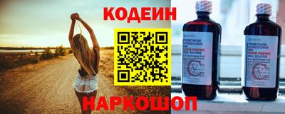 скорость mdpv Жуковский