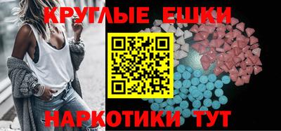 скорость mdpv Жуковский