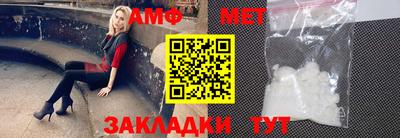 скорость mdpv Жуковский