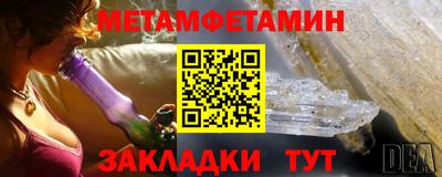 индика Заволжье
