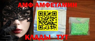 индика Заволжье