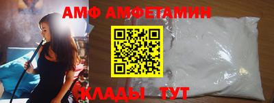 индика Заволжье