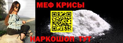индика Заволжье