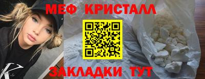 герыч Заводоуковск